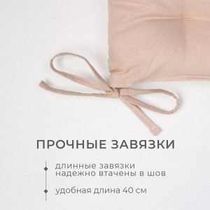 Подушка Этель Calm 42х42 см, 100% хл, рогожка 186 г/м2