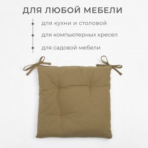 Подушка на стул Этель Kitchen 42х42 см, цв. зелёный, 100% хл, саржа 220 г/м2