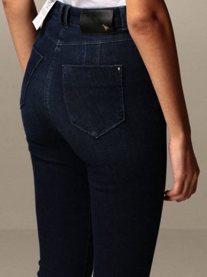 Patrizia pepe джинсы - deep blue bistretch