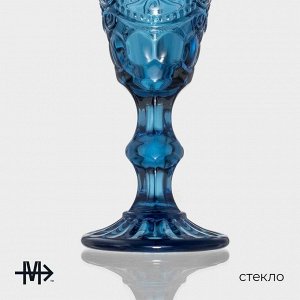 Бокалы для шампанского Magistro «Ла-Манш», 160 мл, 7*20 см, стекло, синие, набор 2 шт