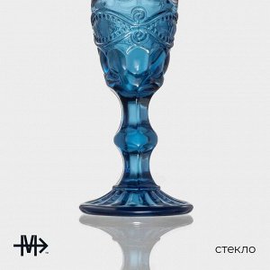 Бокалы для шампанского Magistro «Ла-Манш», 160 мл, 7*20 см, стекло, синие, набор 6 шт