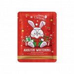 Новогодняя тканевая маска с арбутином, 25гр.(зайчик)