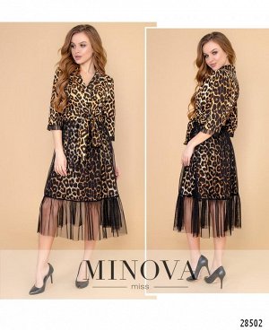 Платье №1124-леопардовый