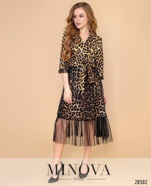 Платье №1124-леопардовый