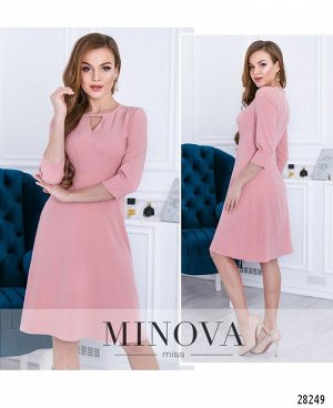 Платье №3114-розовый
