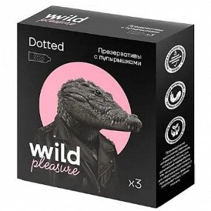 Презервативы латексные Dotted, 3 шт «Wild Pleasure», 15 г