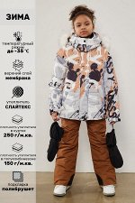 Костюм (куртка+брюки) ДЕВ Batik 730-25з Шер мультиколор