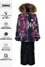 Костюм (куртка+брюки) ДЕВ Stella 707/6-М TROPIC черный-розовый-белый