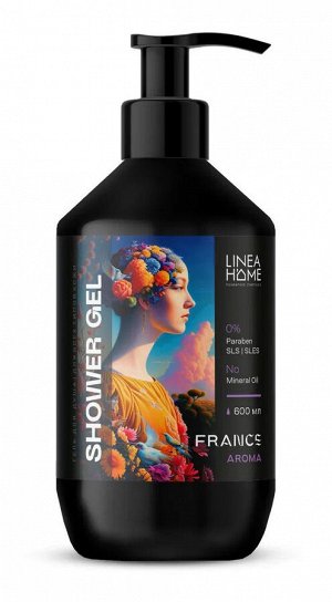 Гель для душа парфюмированный FRANCE AROMA, аромат вишни и табака, 600 мл.