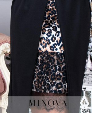 Платье №087-леопардовый