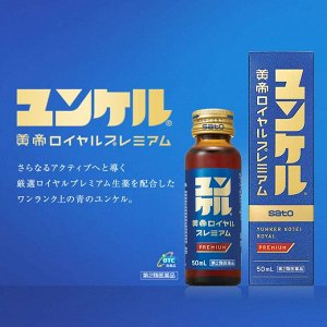 SATO Yunker Kotei Royal - витаминный напиток на основе натуральных трав