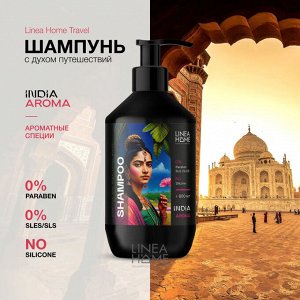 Безсульфатный шампунь для волос INDIA AROMA 600 мл.