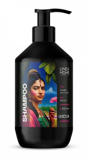 Безсульфатный шампунь для волос INDIA AROMA 600 мл.