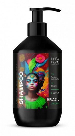 Шампунь для волос BRAZIL AROMA, аромат капучино