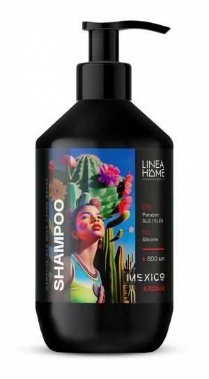 Шампунь для волос MEXICO AROMA с ароматом мохито, 600 мл