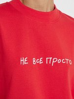 ФУТБОЛКА ЖЕНСКАЯ