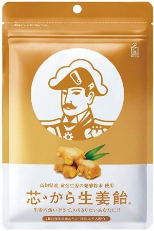 Morishita Ginger Candy - конфетки-напиток с имбирем против боли в горле и для иммунитета
