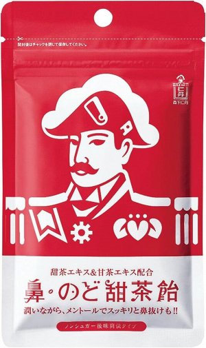 Morishita Nose & Throat Candy - леденцы против больного горла и заложенности носа