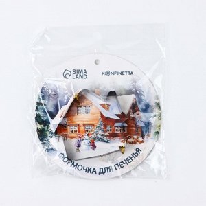 Форма для печенья новогодняя «Зимняя сказка», 1 шт.