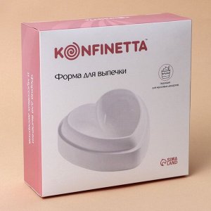 Форма для выпечки и муссовых десертов KONFINETTA «Сердце», силикон, 26x26x6 см, белая