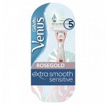 GILLETTE VENUS Extra Smooth Sensitive Rosegold Бритва с 1 сменной кассетой