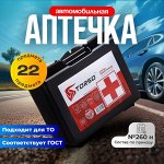 Автомагазин Cartage