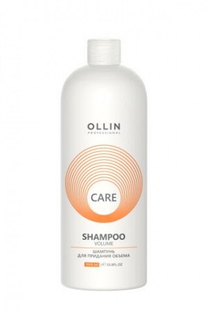 OLLIN CARE Шампунь для придания объема 1000мл/ Volume Shampoo