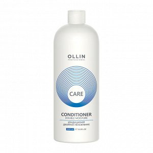 OLLIN CARE Кондиционер двойное увлажнение 1000мл/ Double Moisture Conditioner