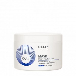 OLLIN CARE Маска глубокое увлажнение для волос 500мл/ Deep Hydration Mask For Hair