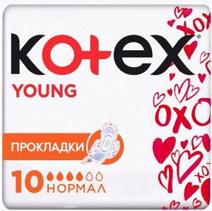 Прокладки Котекс Янг сетч Нормал 10 шт.