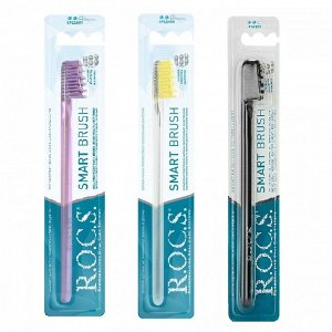 Зубная щетка R.O.C.S. SMART BRUSH Средняя