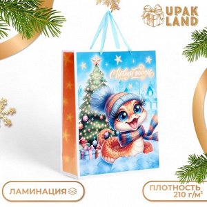 Пакет ламинированный вертикальный «Счастливая змейка», L 31x40x12 см