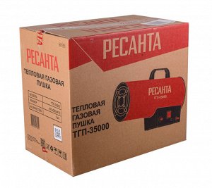 Тепловая газовая пушка ТГП-35000 Ресанта