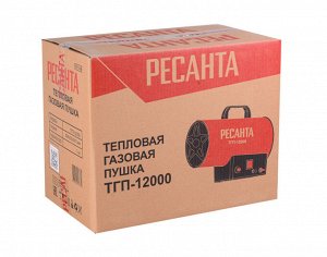 Тепловая газовая пушка ТГП-12000 Ресанта