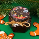 Новый год. Варенье &quot; Щелкунчик&quot; из горной малины, 100 мл