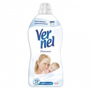 Детский кондиционер для белья VERNEL 1,82л