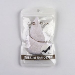 Вставки для уменьшения размера обуви, 7.5x4.5 см, пара, белые