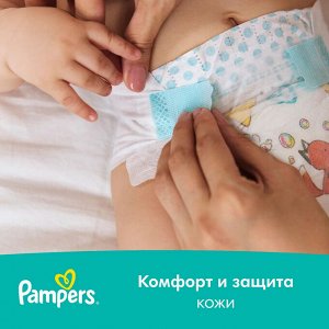 Памперс Подгузники Pampers New Baby-Dry (2) Mini 4-8 кг (94 шт),Pampers