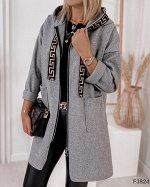Кардиган женский флис