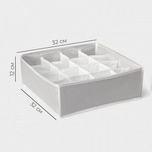 Органайзер для хранения белья LaDо́m, 16 ячеек, 32x32x12 см, серый