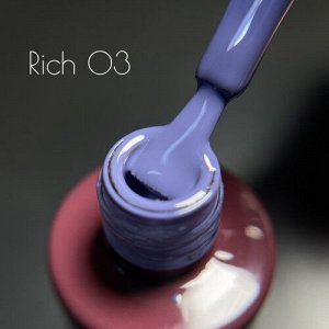 Unique Гель-лак Rich (8ml)