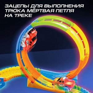 Автоград Машинка для гибкого трека Flash Track, с зацепами для петли, цвет красный
