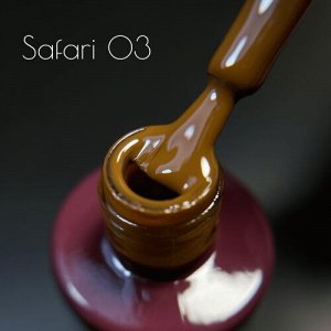 Unique Гель-лак Safari (8ml)