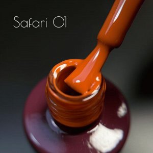 Unique Гель-лак Safari (8ml)