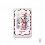 Снеговик &quot;С Новым годом&quot; (130 гр)