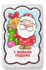 Дед мороз с мешком подарков &quot;С Новым годом&quot; (130гр)