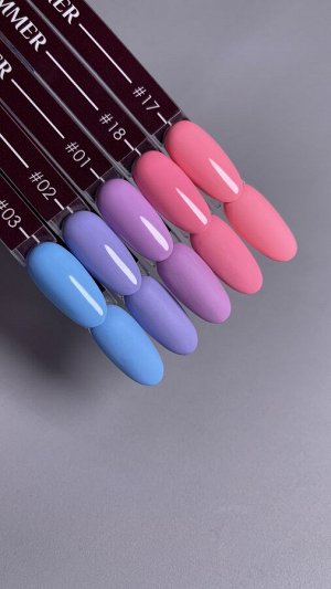 Unique Гель-лак Summer (8ml)