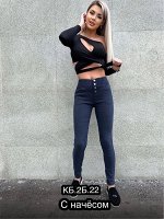 ДЖЕГГИНСЫ ЖЕНСКИЕ, код 3612772