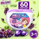 Okishi