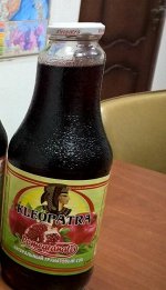 Сок KLEOPATRA Азербайджан (гранатовый)